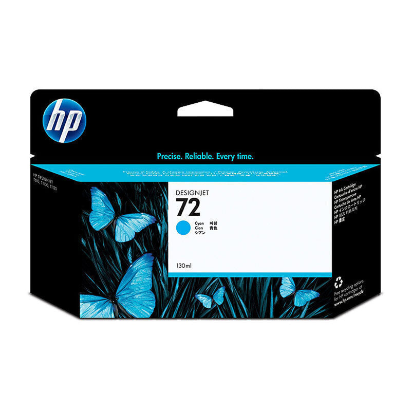 Cartuccia HP 72 Ink 130ml