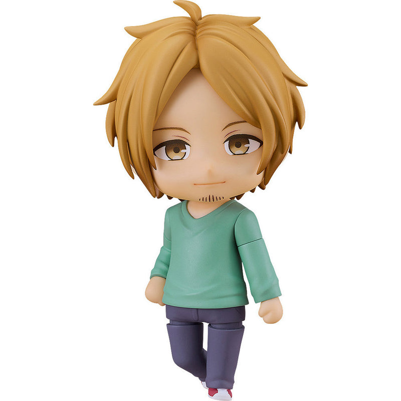 Given Hiiragi Mix Nendoroid Haruki Nakayama Figure