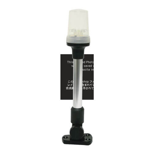 Fixed Mount Fold-down Pole Light (12V)